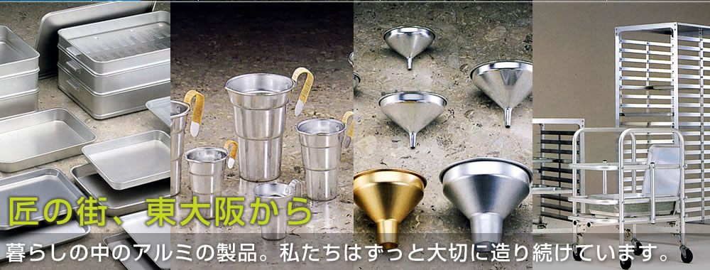 トップイメージ